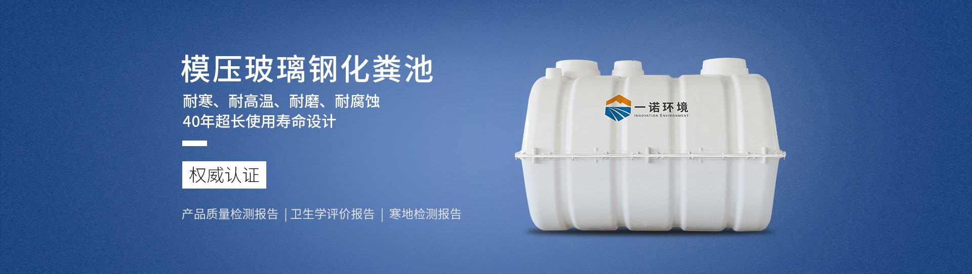 多介質過濾器