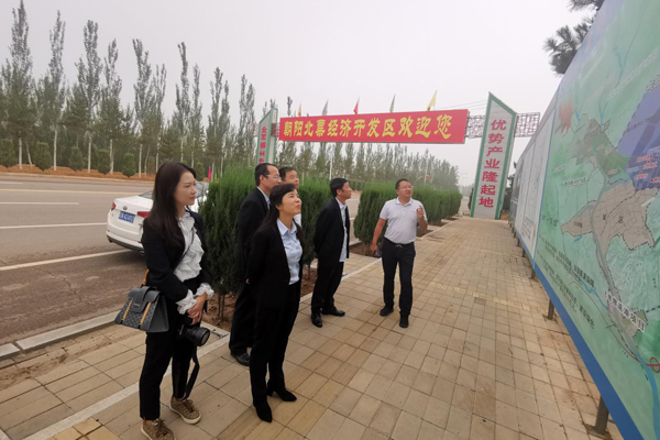 陜西航天建設集團有限公司總經理、黨委副書記謝明娟率隊赴遼寧一諾環保產業集團開展考察調研工作